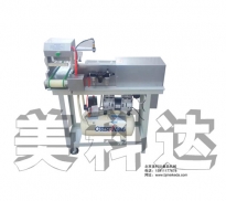 羊肉穿 串機